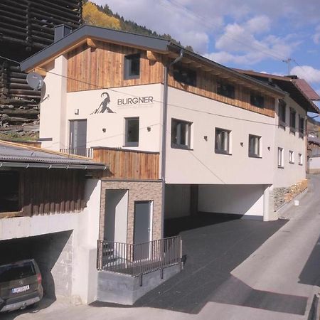 Apartmenthaus Burgner Kappl  Exterior photo